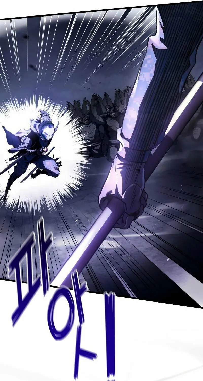 Read Kill The Dragon chapter 57 image 9 on Lezhin