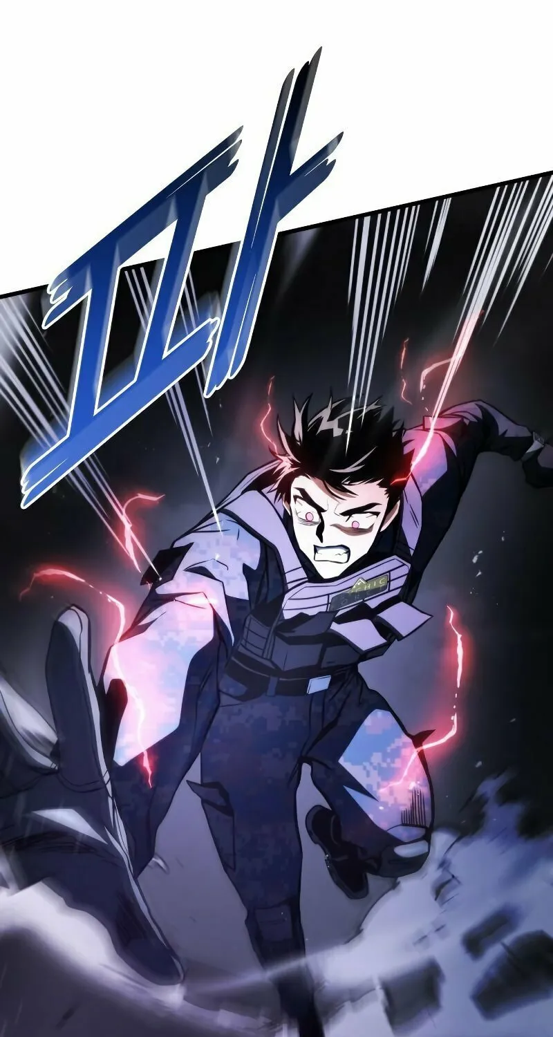 Read Kill The Dragon chapter 57 image 93 on Lezhin