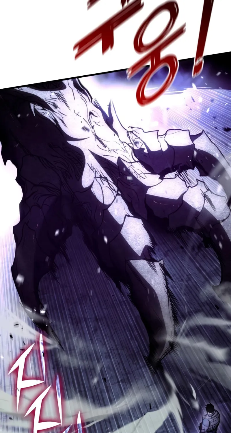 Read Kill The Dragon chapter 58 image 103 on Lezhin