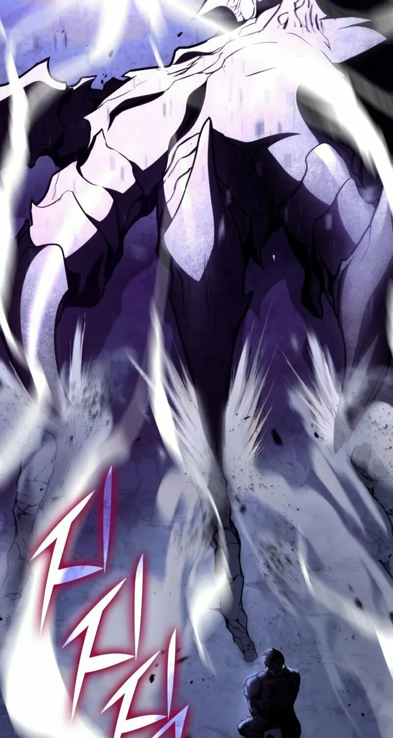 Read Kill The Dragon chapter 58 image 109 on Lezhin
