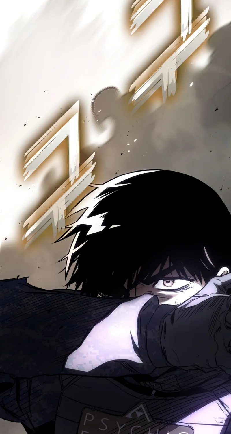 Read Kill The Dragon chapter 58 image 123 on Lezhin
