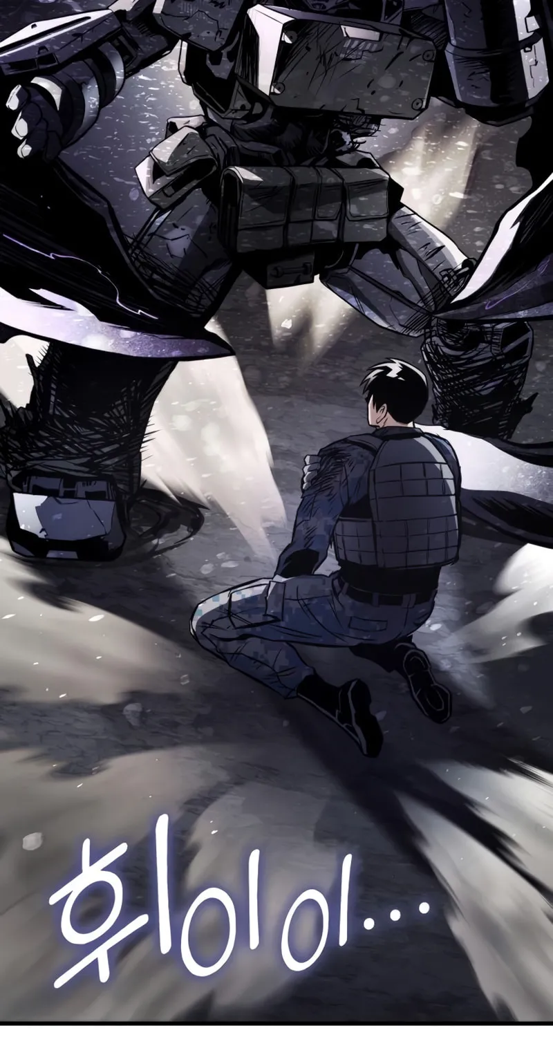 Read Kill The Dragon chapter 58 image 127 on Lezhin