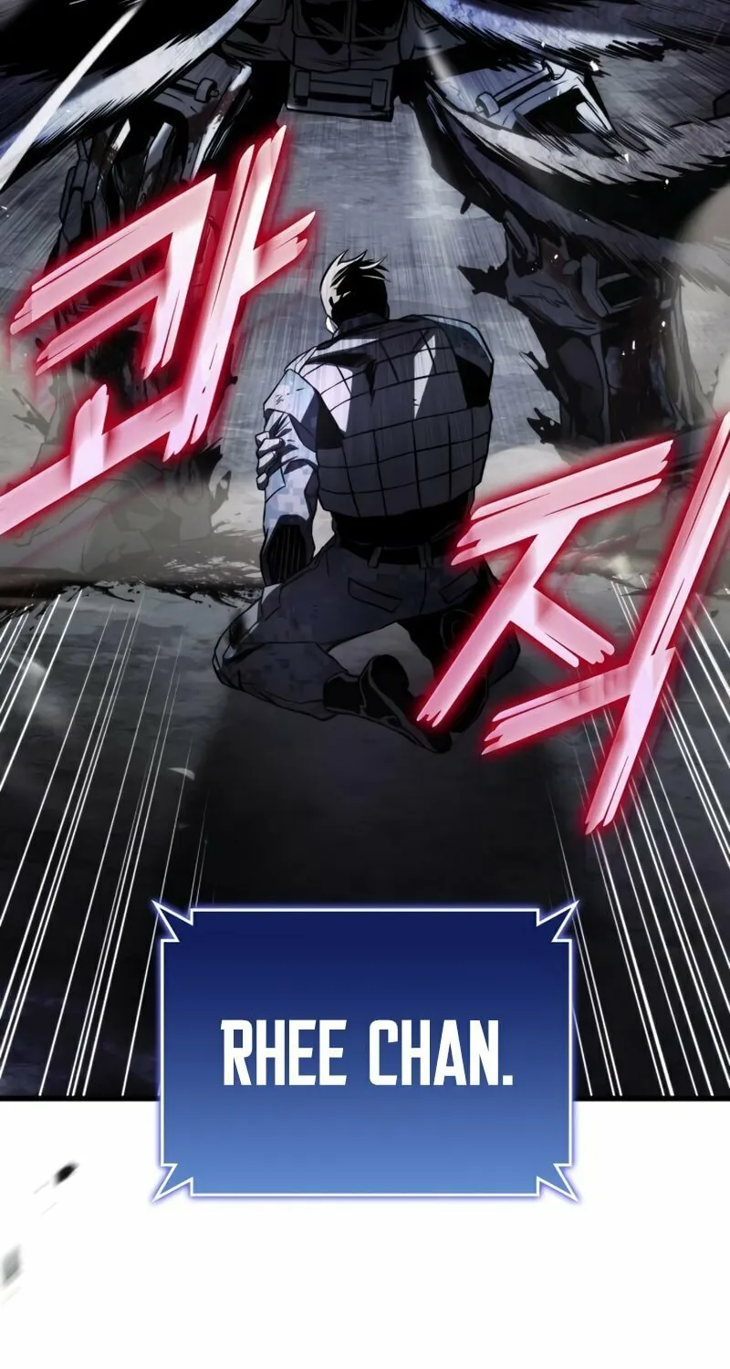 Read Kill The Dragon chapter 58 image 138 on Lezhin