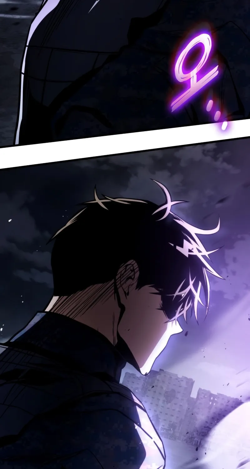 Read Kill The Dragon chapter 58 image 19 on Lezhin
