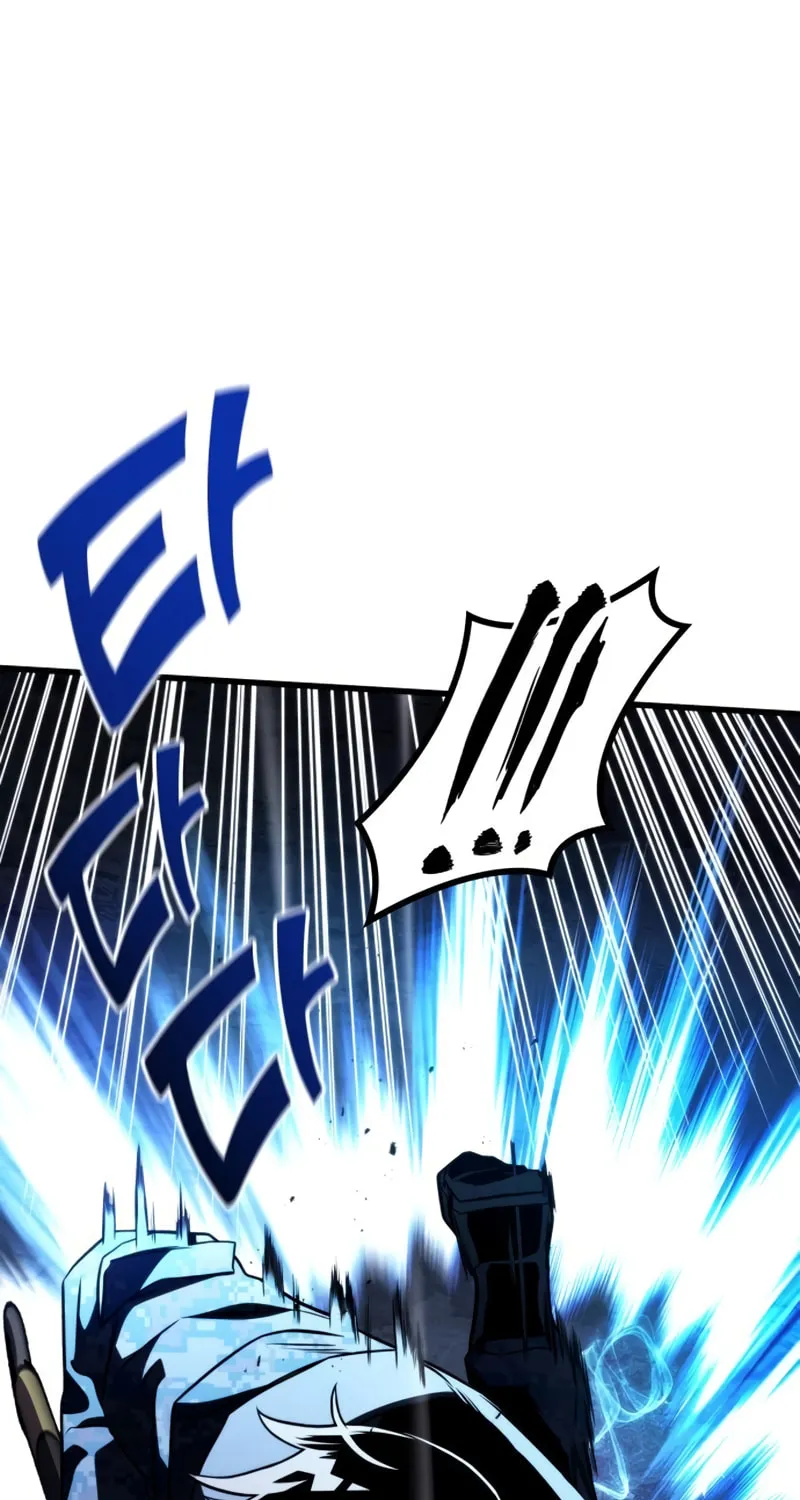 Read Kill The Dragon chapter 58 image 52 on Lezhin