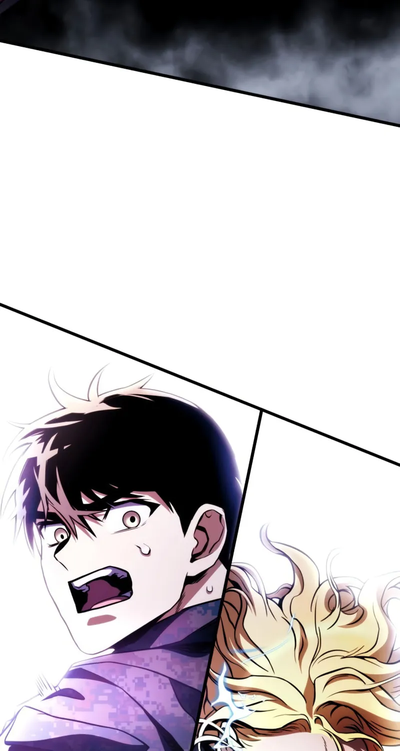 Read Kill The Dragon chapter 58 image 59 on Lezhin