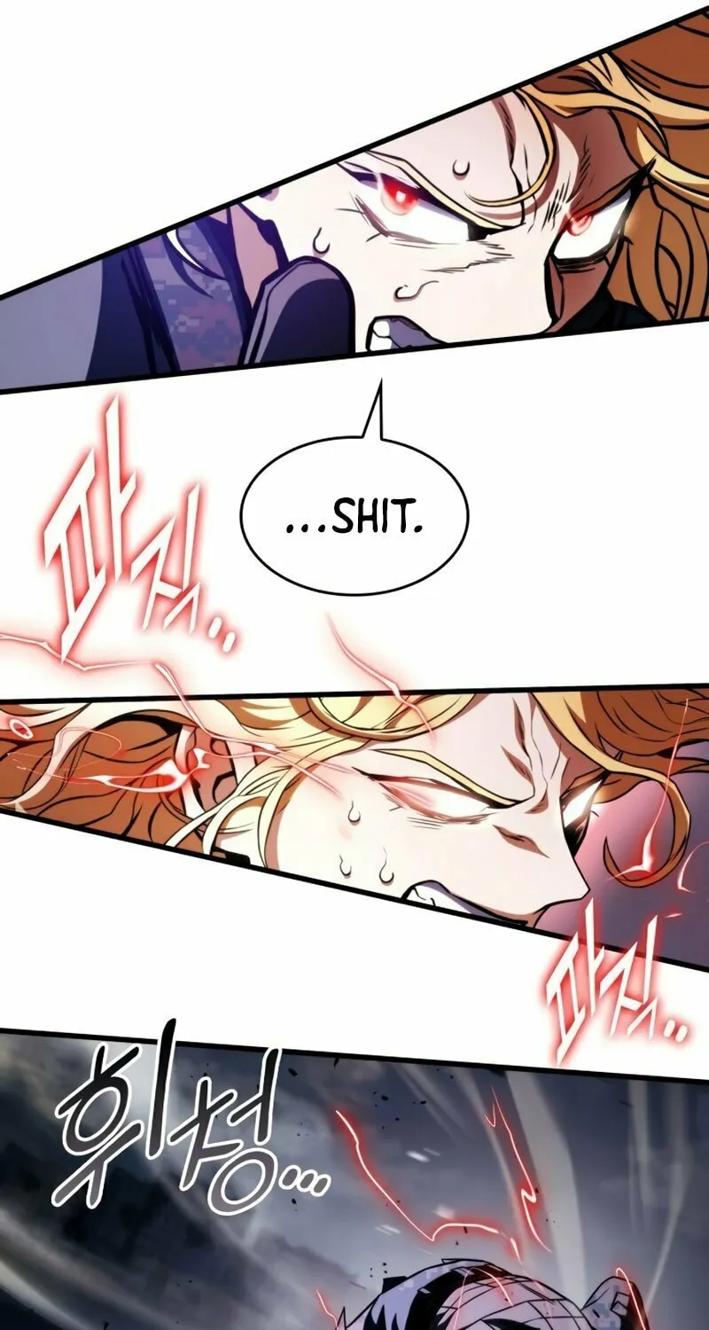 Read Kill The Dragon chapter 58 image 61 on Lezhin