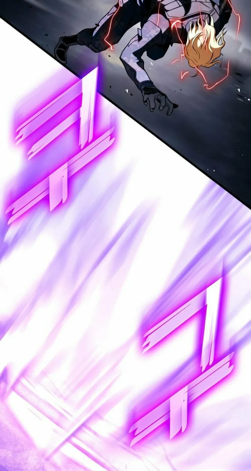 Read Kill The Dragon chapter 58 image 62 on Lezhin