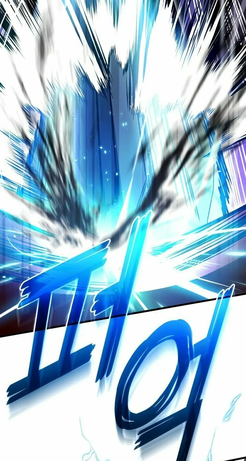 Read Kill The Dragon chapter 58 image 71 on Lezhin
