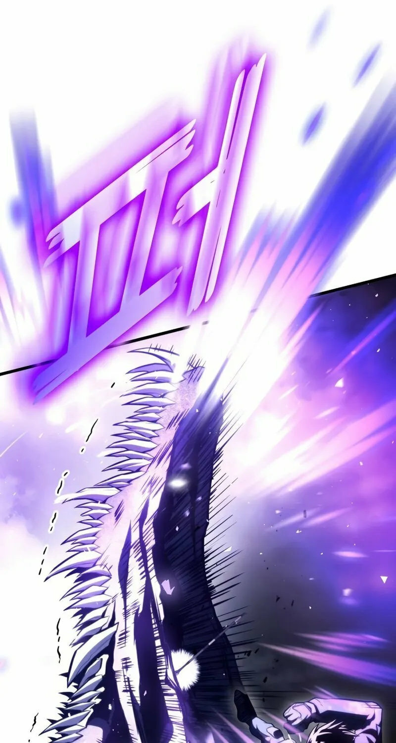 Read Kill The Dragon chapter 58 image 75 on Lezhin