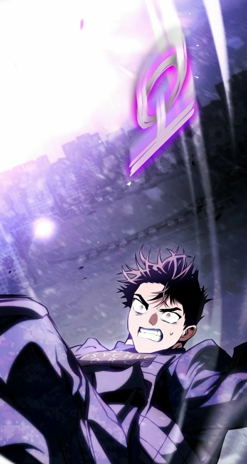 Read Kill The Dragon chapter 58 image 77 on Lezhin