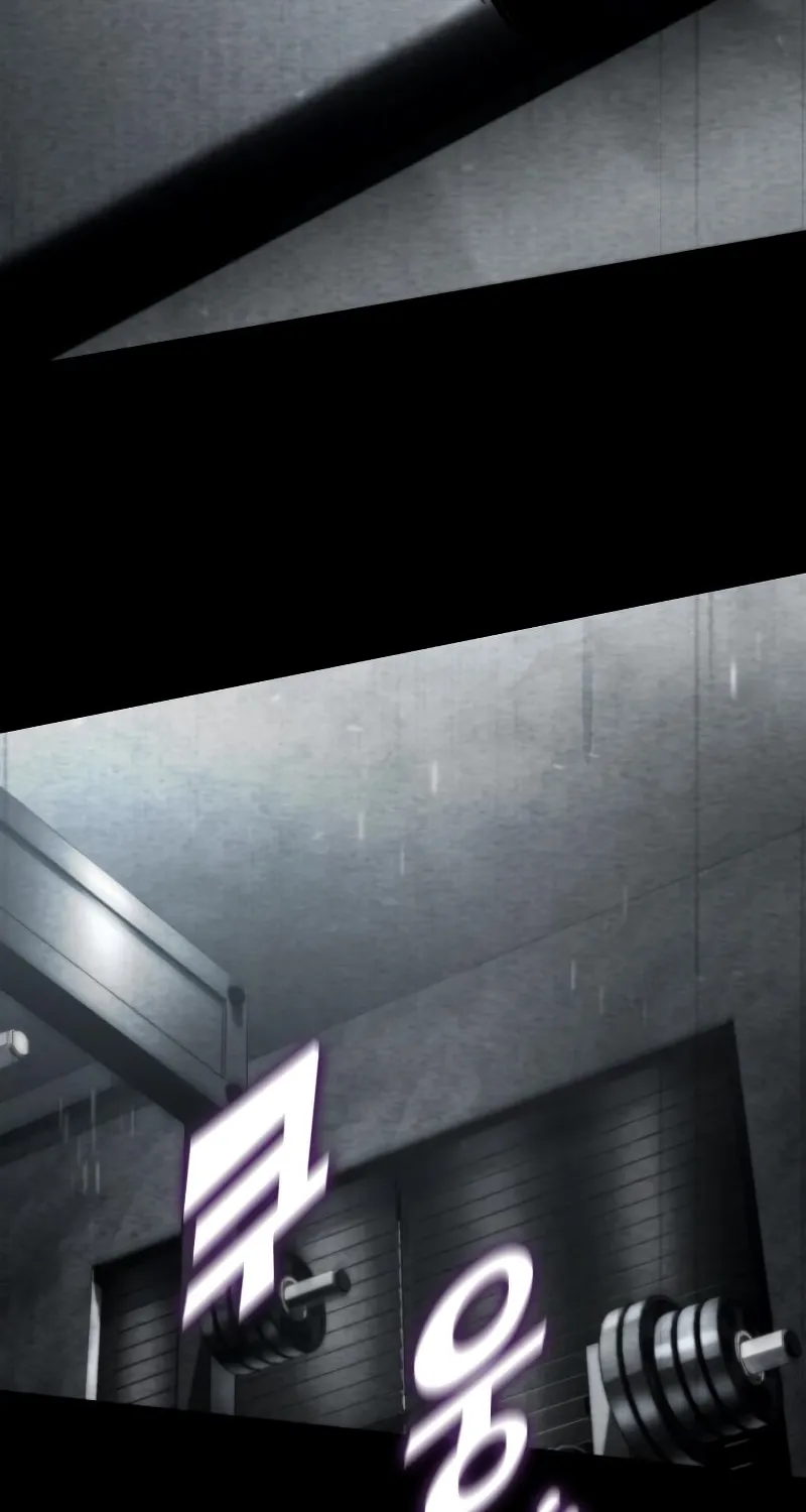 Read Kill The Dragon chapter 59 image 26 on Lezhin