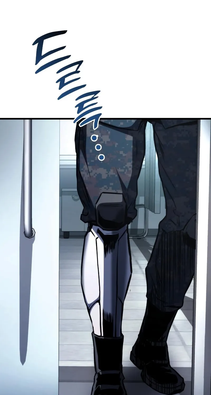 Read Kill The Dragon chapter 59 image 43 on Lezhin
