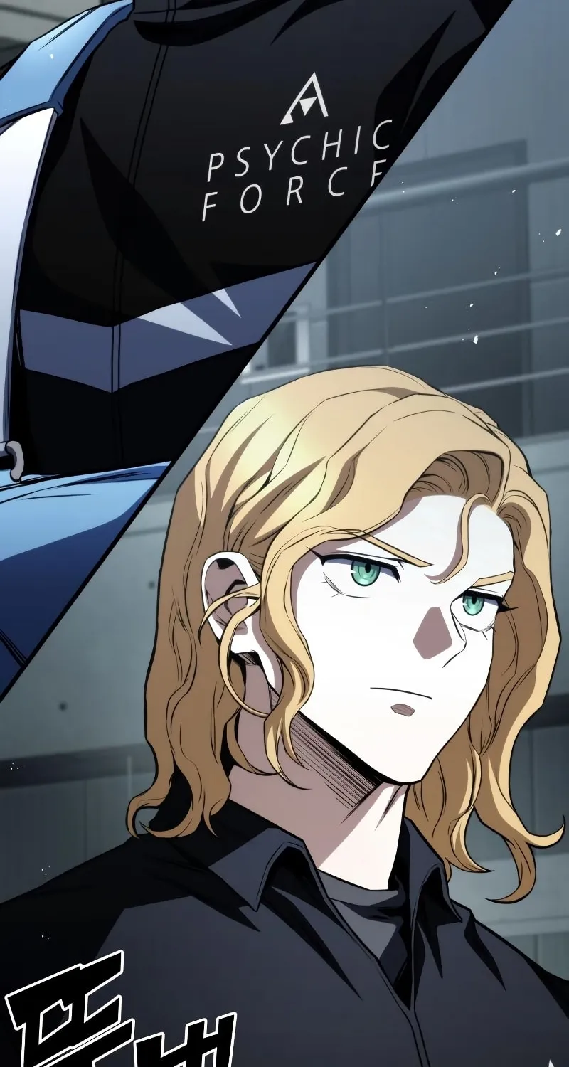 Read Kill The Dragon chapter 59 image 73 on Lezhin
