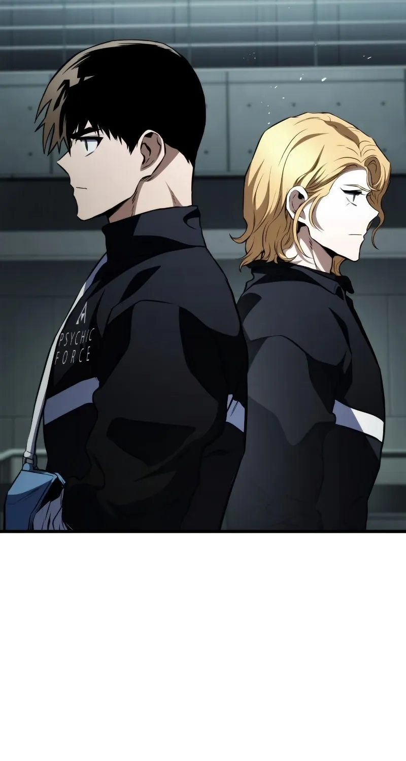 Read Kill The Dragon chapter 59 image 75 on Lezhin