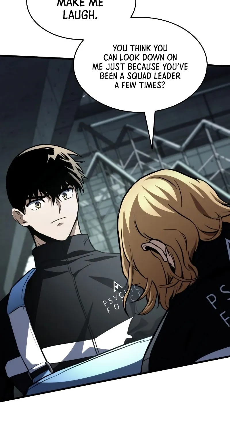 Read Kill The Dragon chapter 59 image 84 on Lezhin