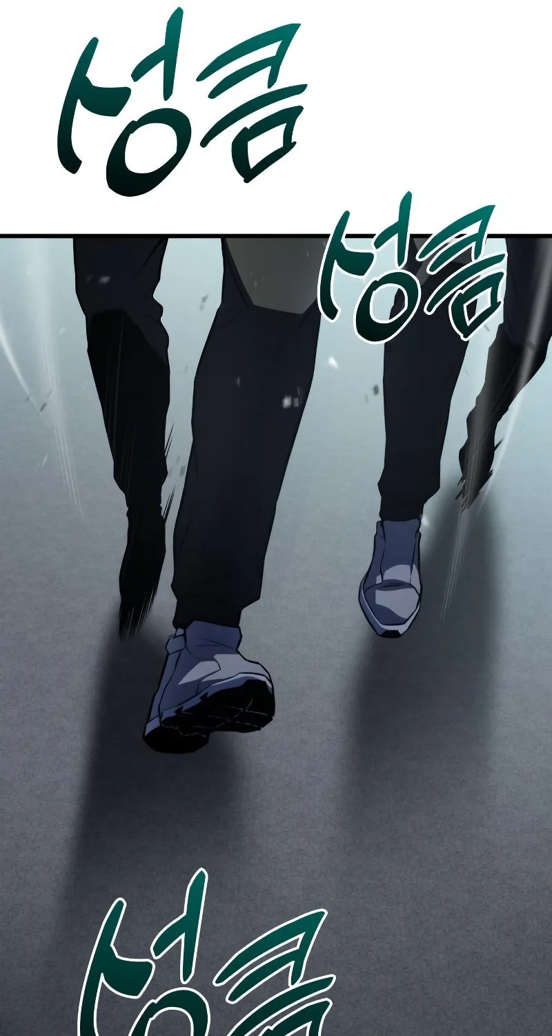 Read Kill The Dragon chapter 59 image 92 on Lezhin
