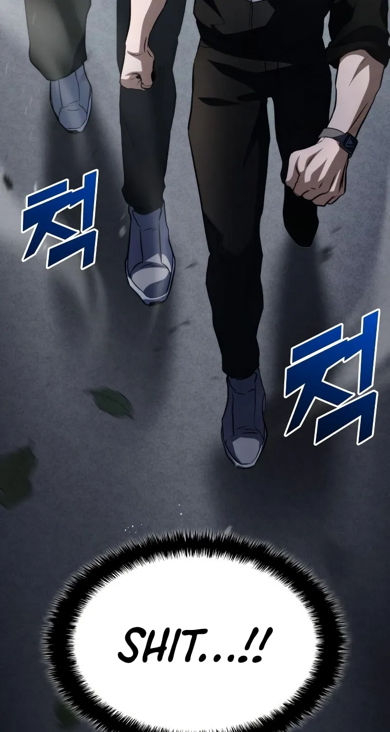 Read Kill The Dragon chapter 59 image 94 on Lezhin