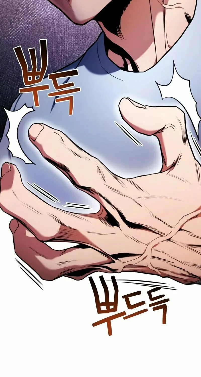 Read Kill The Dragon chapter 6 image 114 on Lezhin