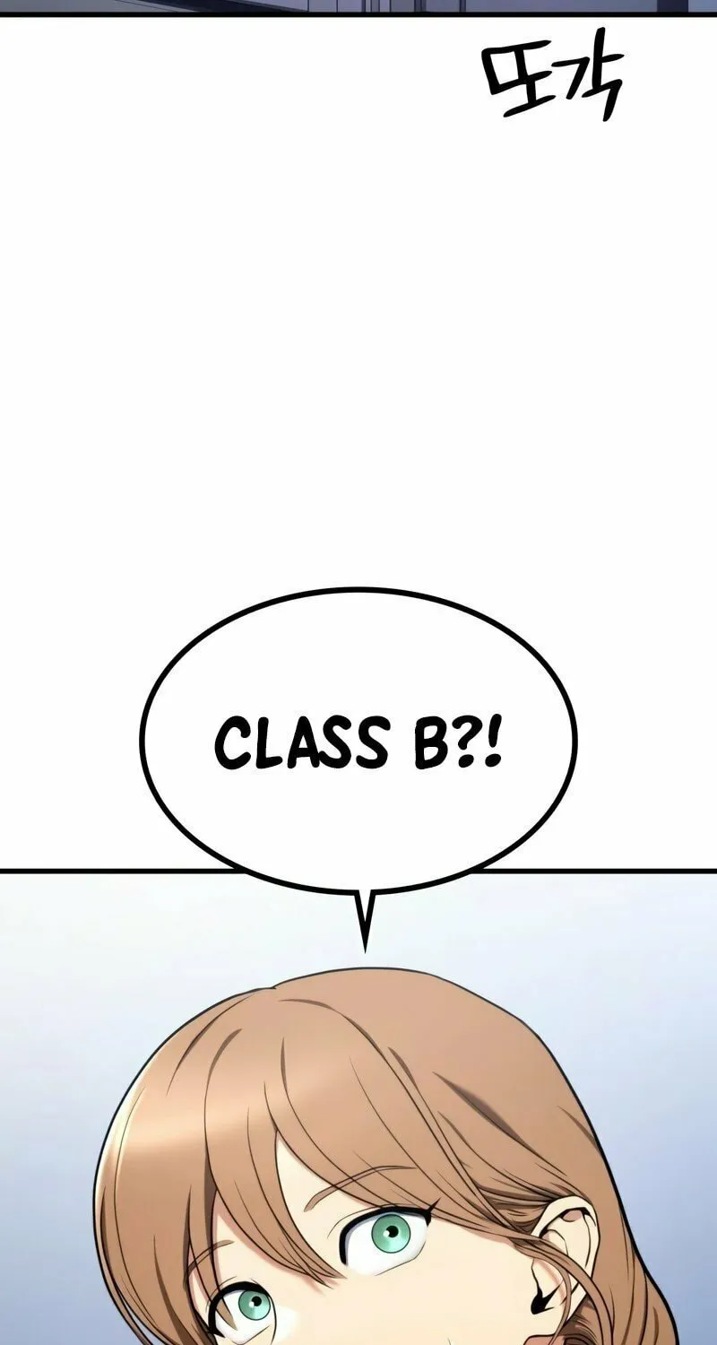 Read Kill The Dragon chapter 6 image 3 on Lezhin