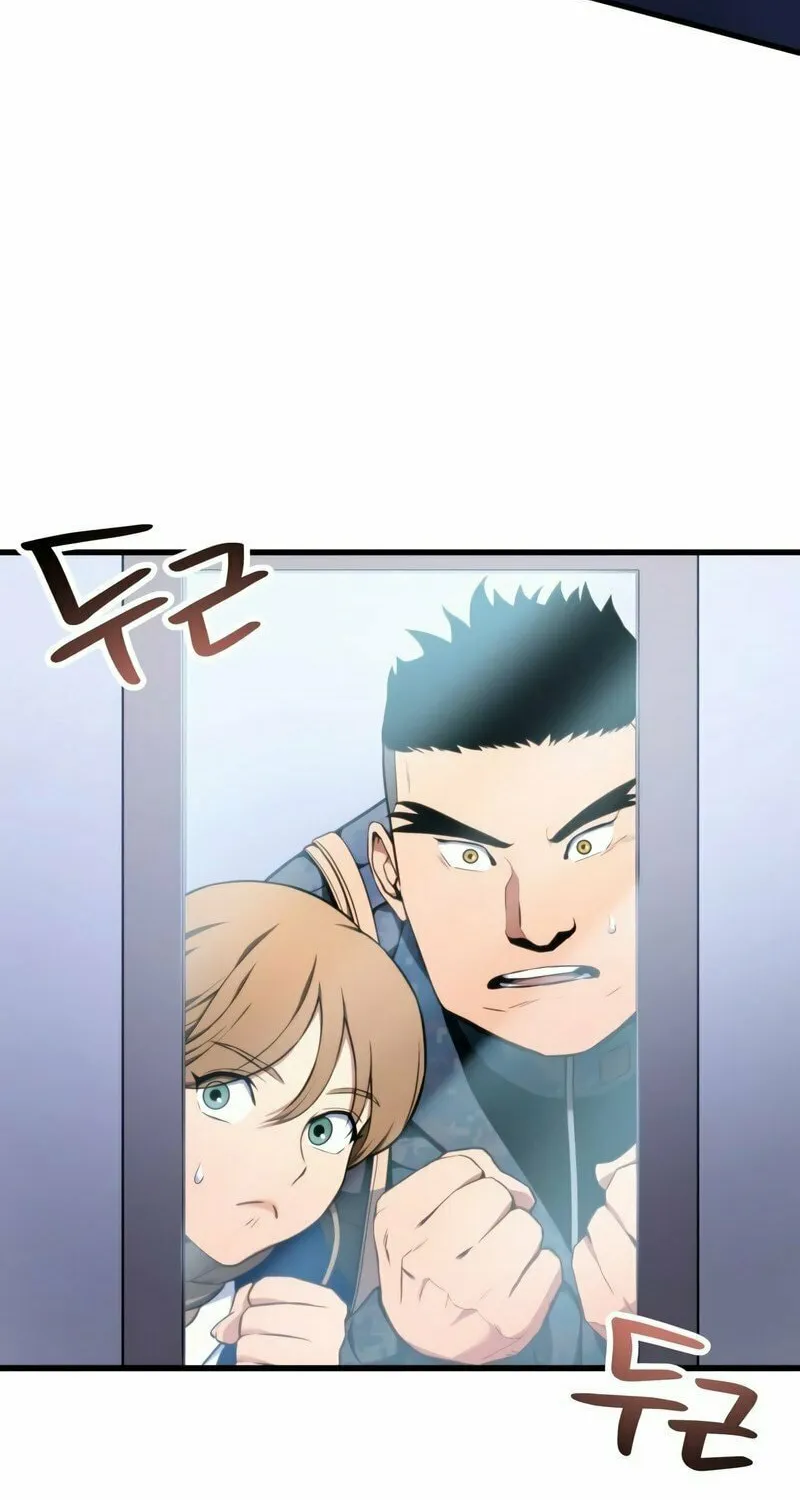 Read Kill The Dragon chapter 6 image 31 on Lezhin