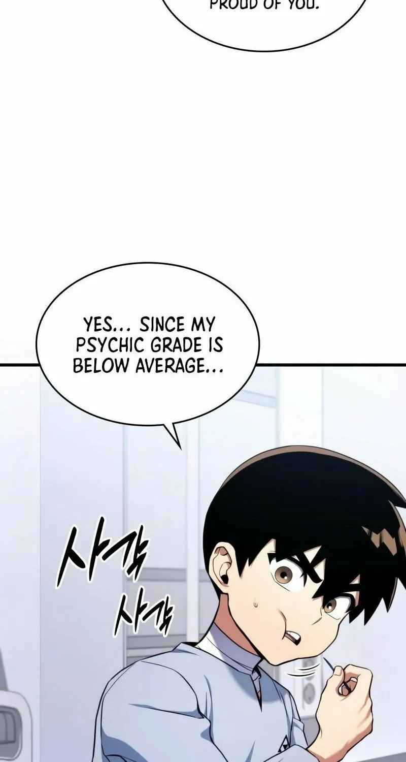 Read Kill The Dragon chapter 6 image 43 on Lezhin