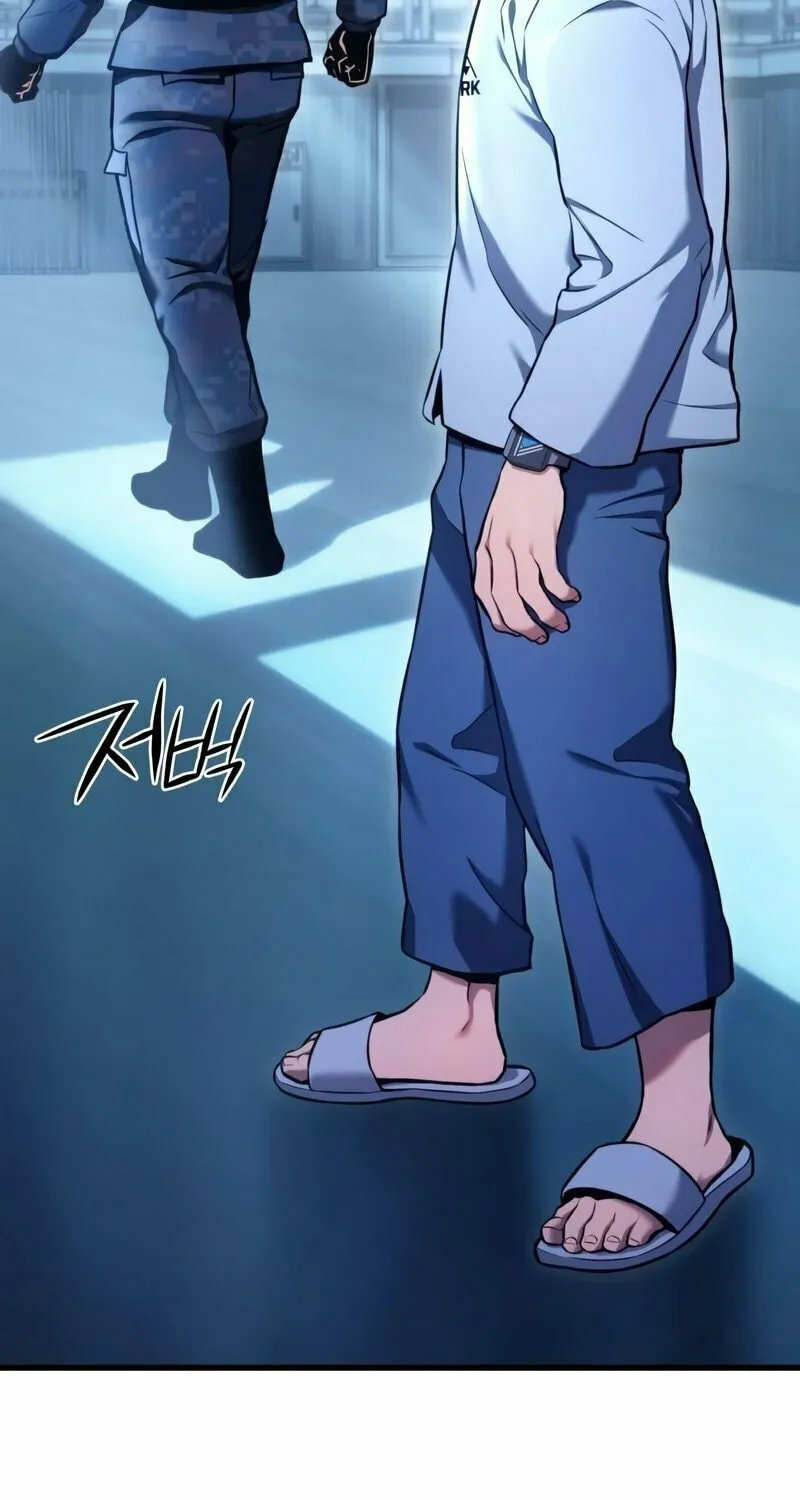 Read Kill The Dragon chapter 6 image 54 on Lezhin