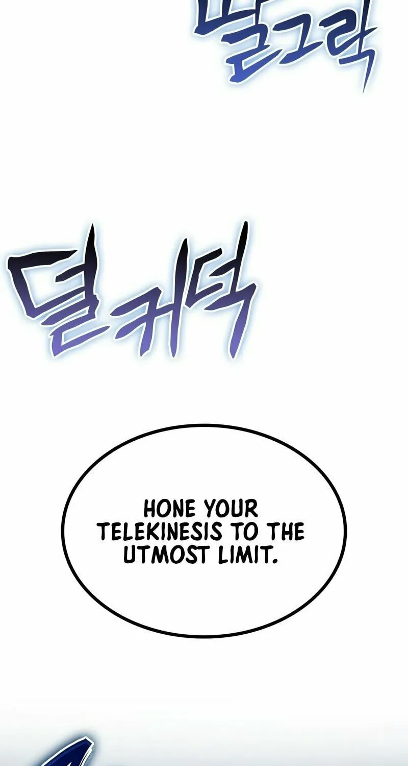 Read Kill The Dragon chapter 6 image 62 on Lezhin