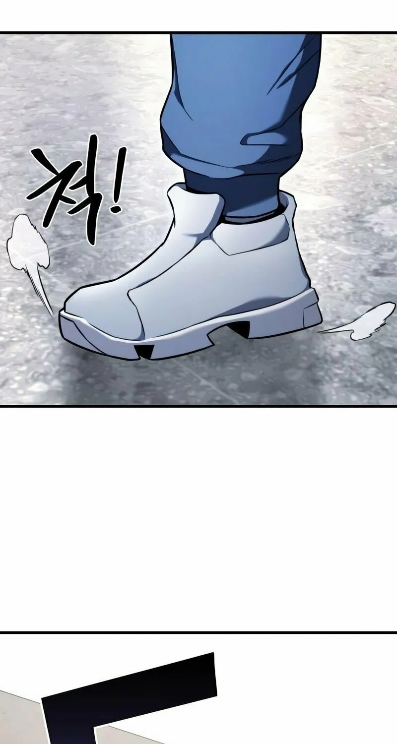 Read Kill The Dragon chapter 6 image 74 on Lezhin