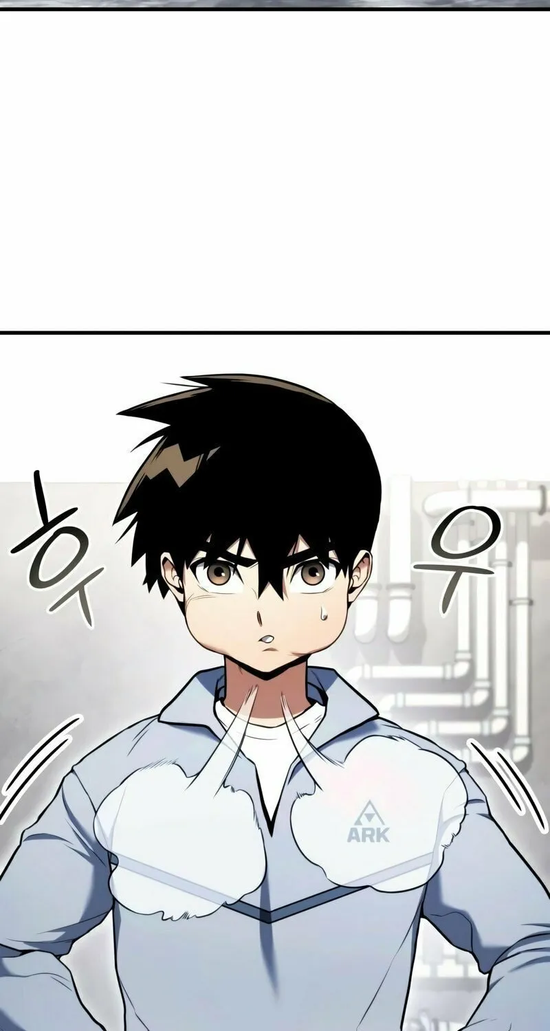 Read Kill The Dragon chapter 6 image 77 on Lezhin