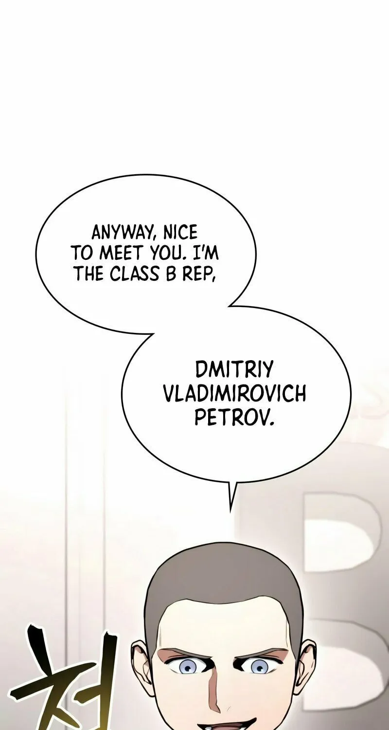 Read Kill The Dragon chapter 6 image 84 on Lezhin