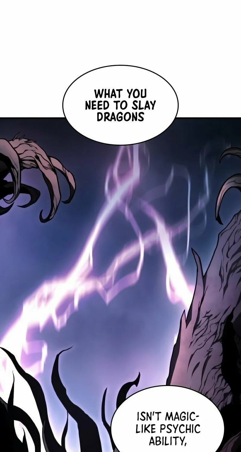 Read Kill The Dragon chapter 6 image 9 on Lezhin