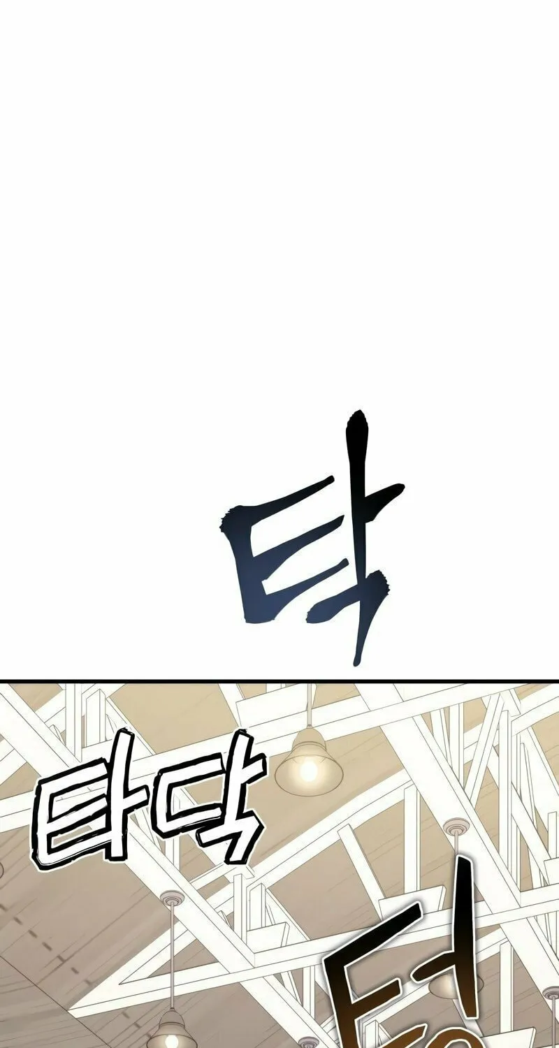 Read Kill The Dragon chapter 6 image 90 on Lezhin