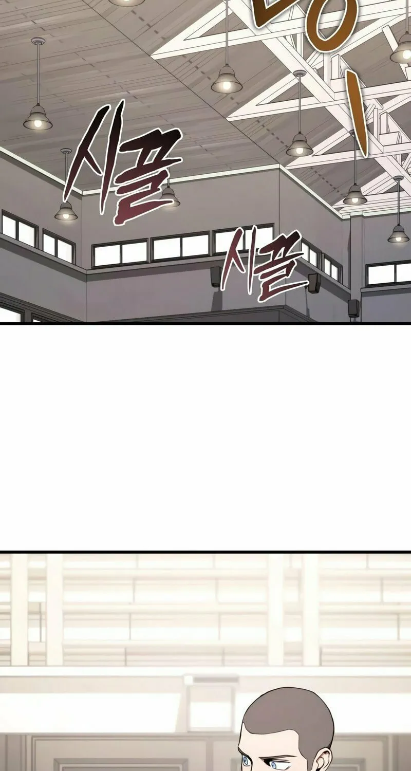 Read Kill The Dragon chapter 6 image 91 on Lezhin