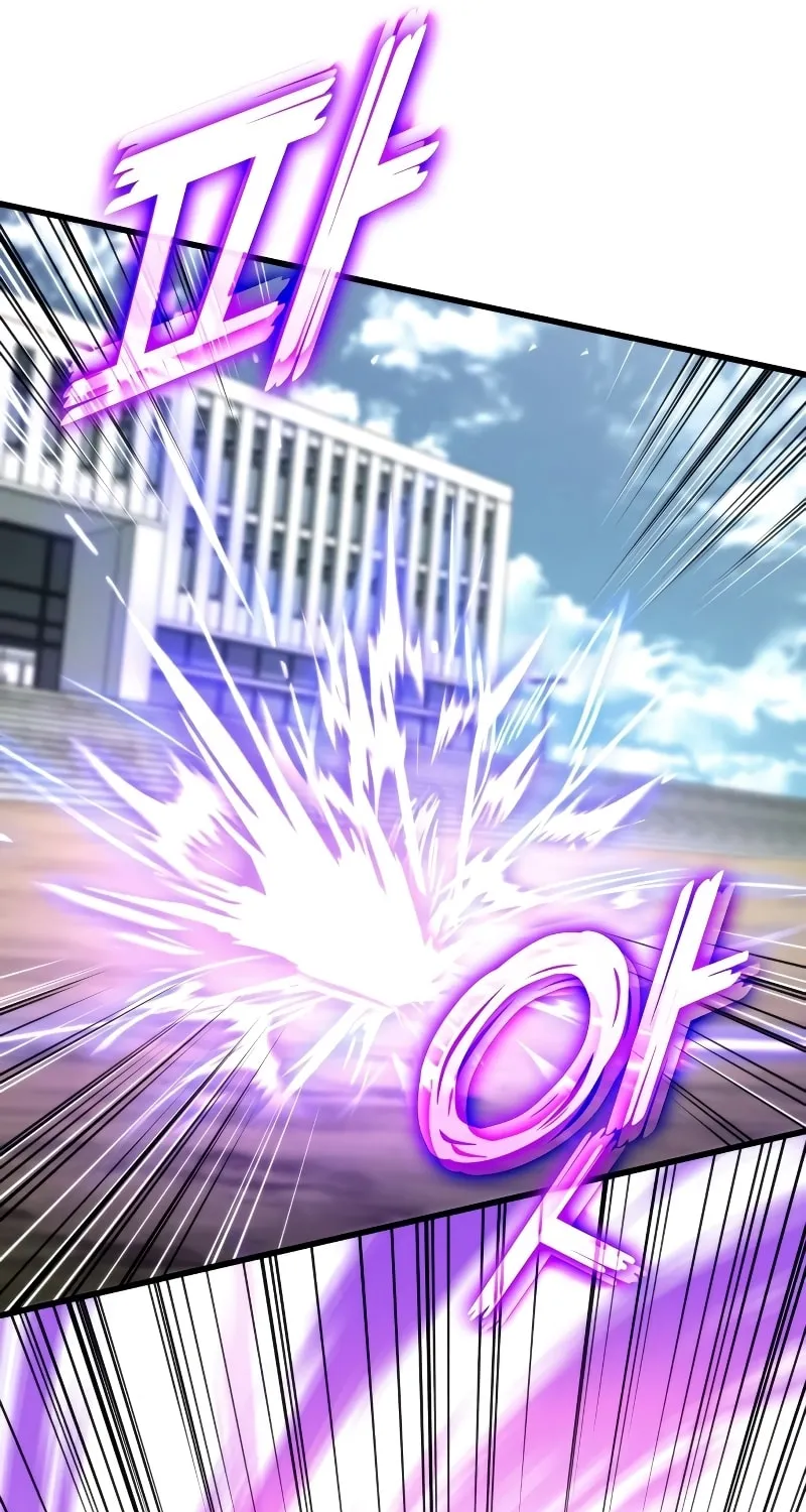 Read Kill The Dragon chapter 60 image 127 on Lezhin
