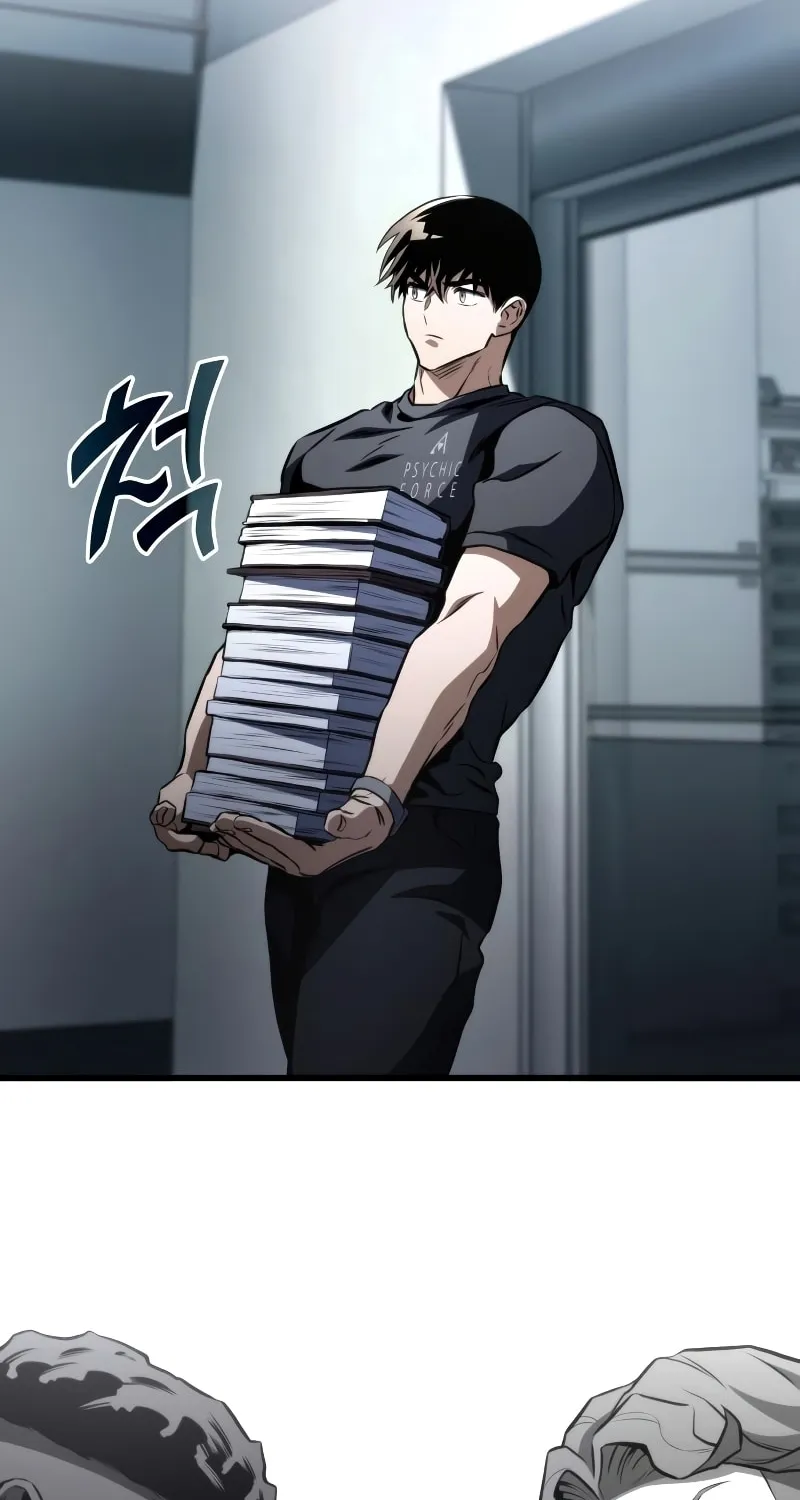 Read Kill The Dragon chapter 60 image 136 on Lezhin