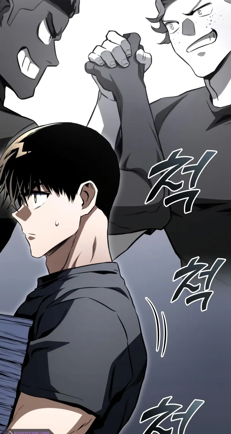 Read Kill The Dragon chapter 60 image 137 on Lezhin