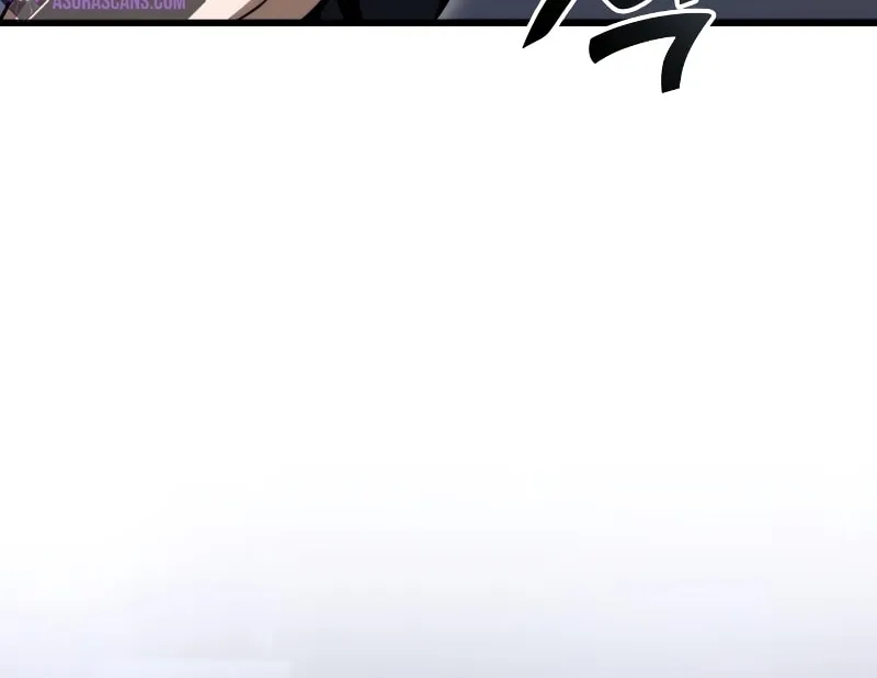 Read Kill The Dragon chapter 60 image 138 on Lezhin
