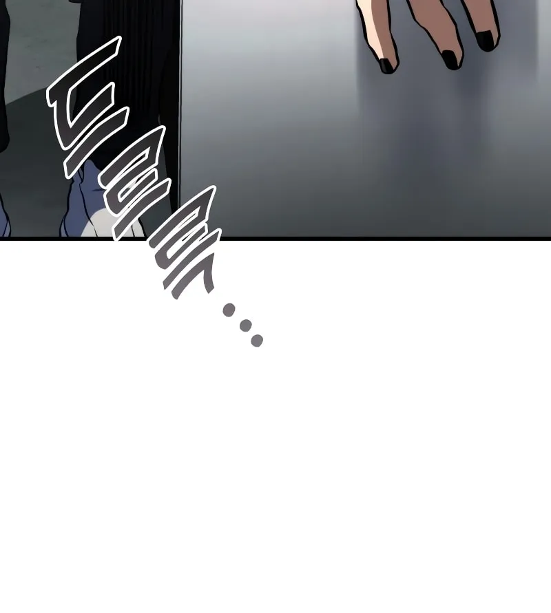 Read Kill The Dragon chapter 60 image 24 on Lezhin