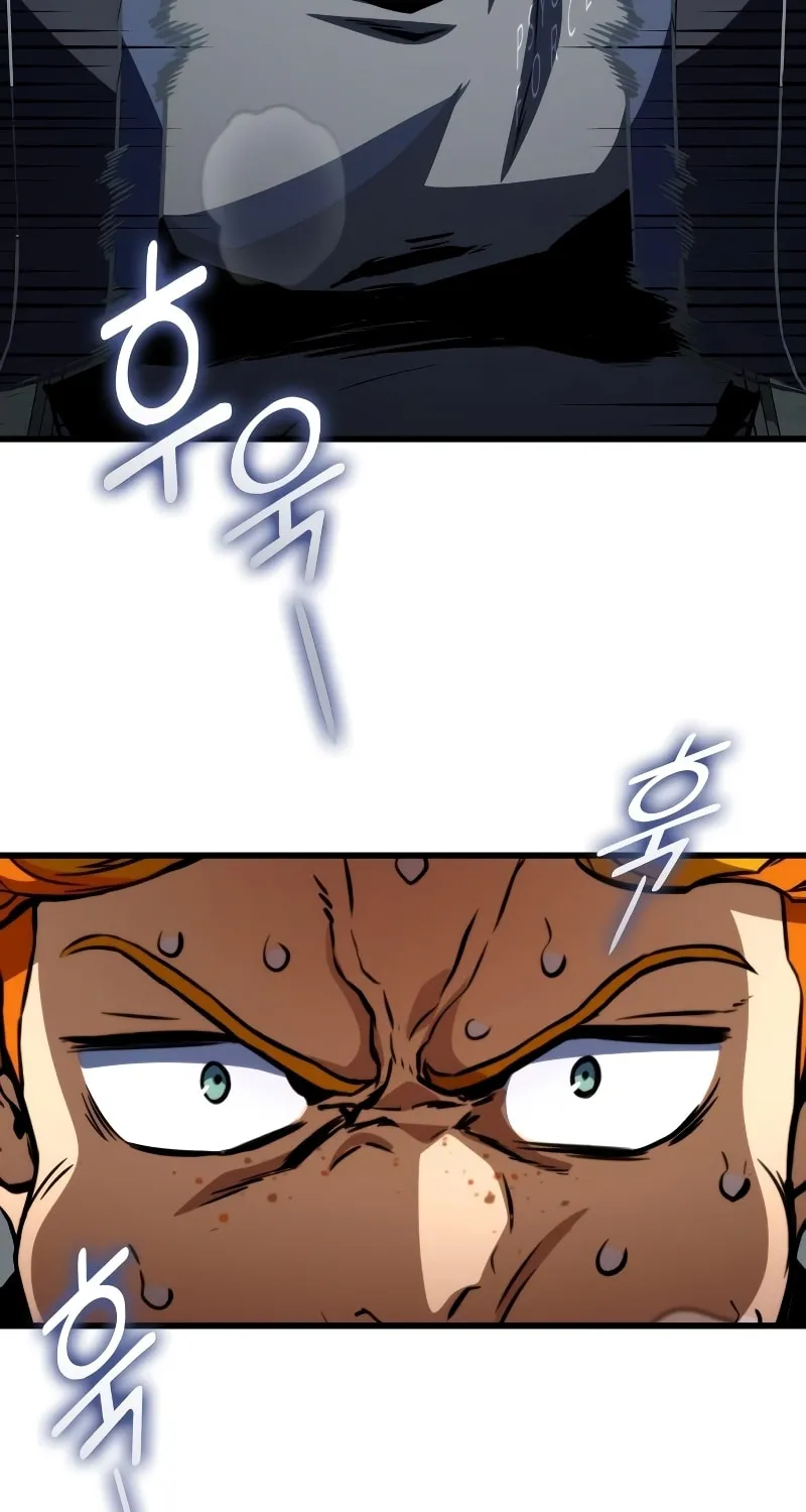 Read Kill The Dragon chapter 60 image 45 on Lezhin