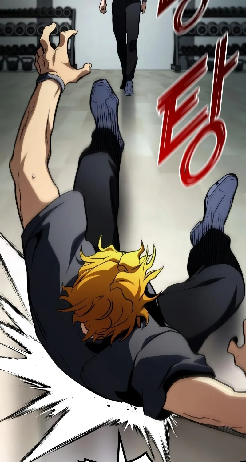 Read Kill The Dragon chapter 60 image 61 on Lezhin
