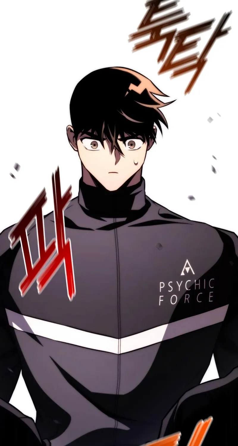 Read Kill The Dragon chapter 61 image 116 on Lezhin