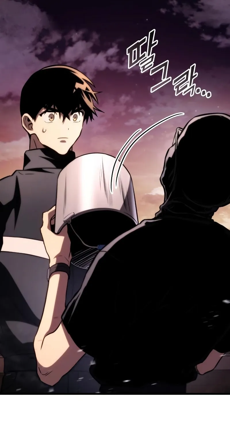Read Kill The Dragon chapter 61 image 123 on Lezhin