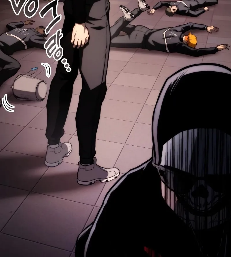 Read Kill The Dragon chapter 61 image 127 on Lezhin