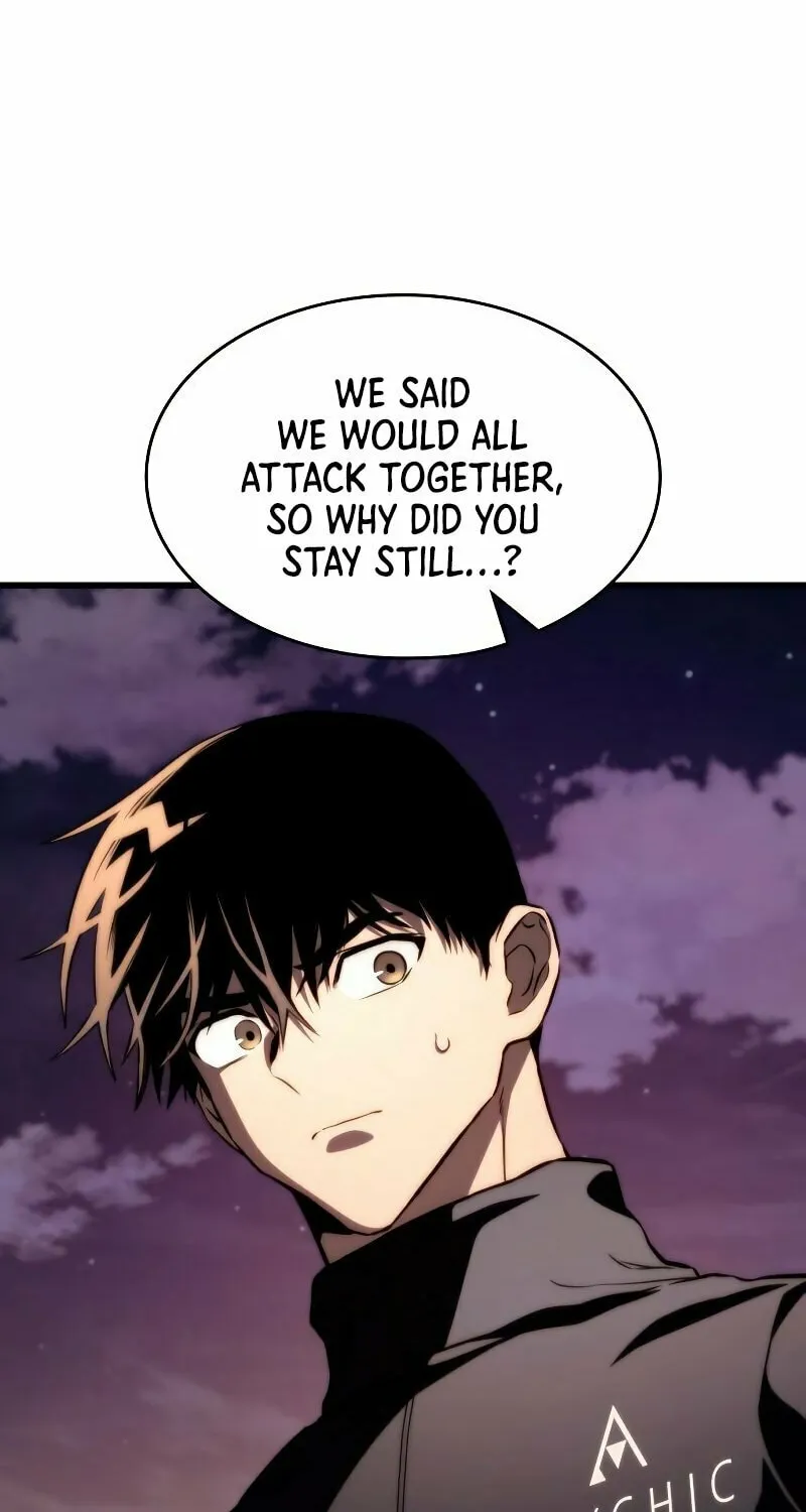 Read Kill The Dragon chapter 61 image 131 on Lezhin
