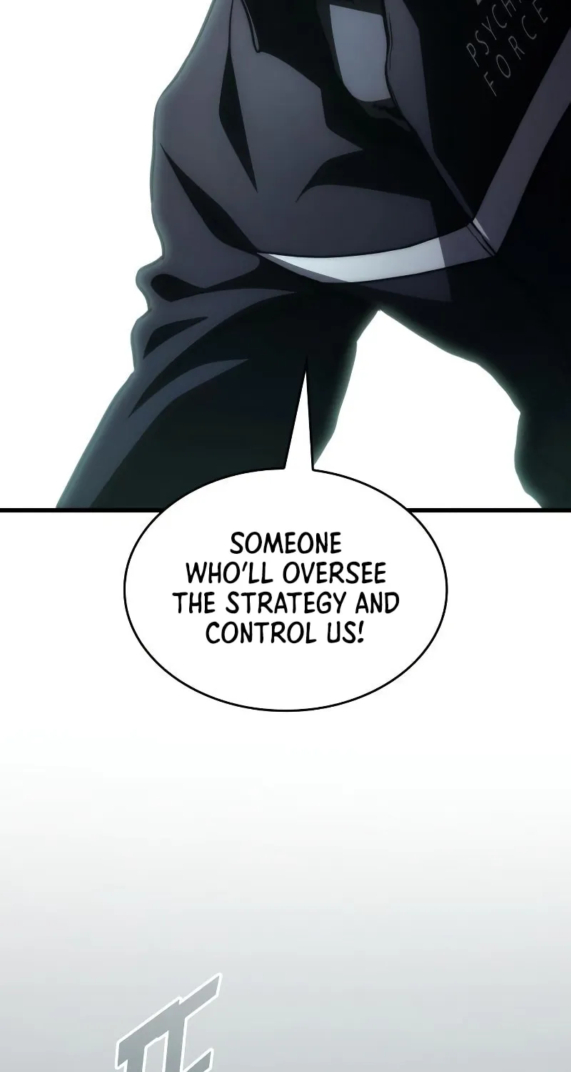 Read Kill The Dragon chapter 61 image 15 on Lezhin