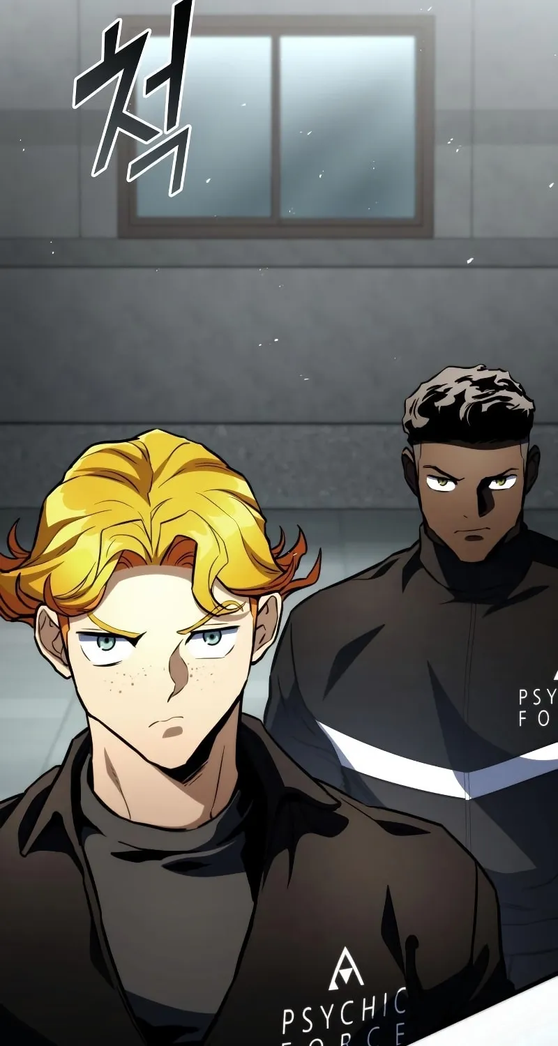 Read Kill The Dragon chapter 61 image 2 on Lezhin