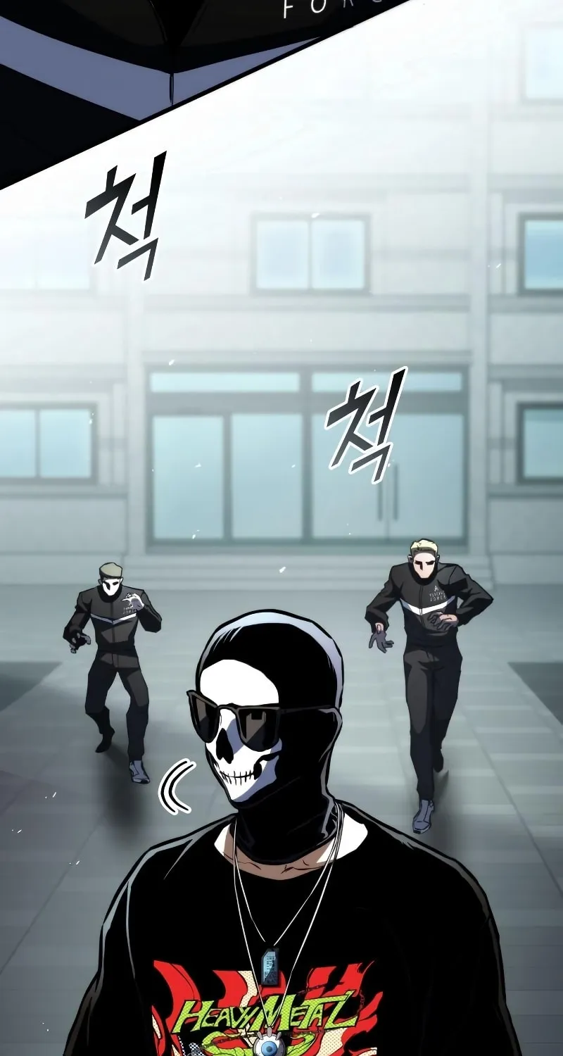Read Kill The Dragon chapter 61 image 3 on Lezhin