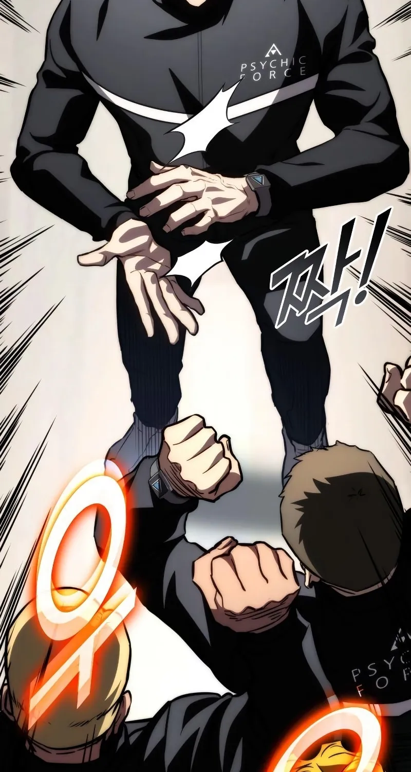 Read Kill The Dragon chapter 61 image 51 on Lezhin