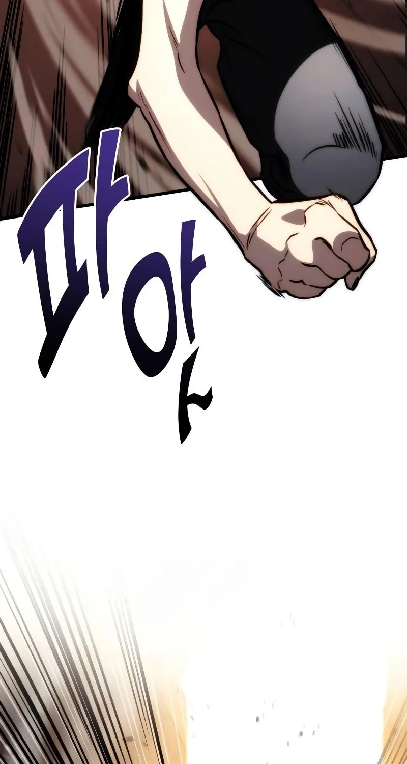Read Kill The Dragon chapter 61 image 61 on Lezhin